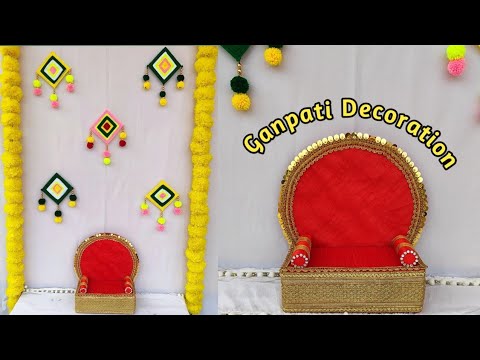 Ganpati Decoration Ideas🎄 | Festive Decoration for Home ||