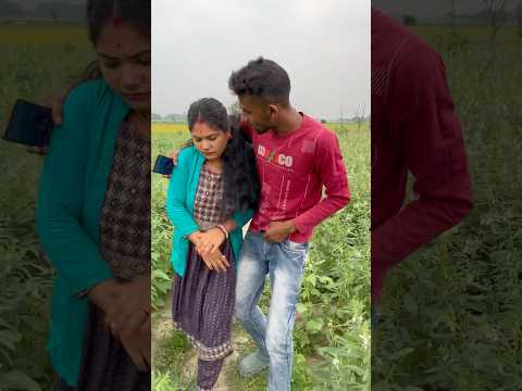 বৌদি কত বড় বলতো #reels #comedy #foryou