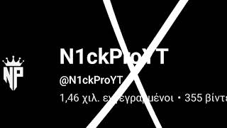 Ζωντανή ροή N1ckProYT
