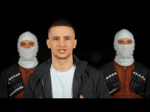 ICEGERGERT, SKY RAE - Наследство | КЛИП