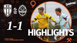 U19. Олександрія – Шахтар. Огляд матчу (21.10.2026)