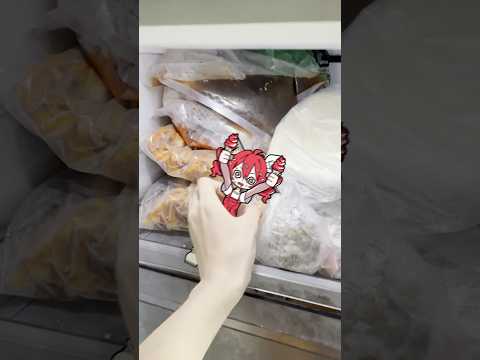 제가 찾던 아이스크림 여깄네요🍦 #멜트아이스크림