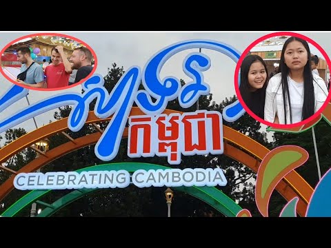 សាទរកម្ពុជារៀបចំនៅមុខព្រះបរមរាជវាំងអបអរសាទរឆ្នាំ២០២៥