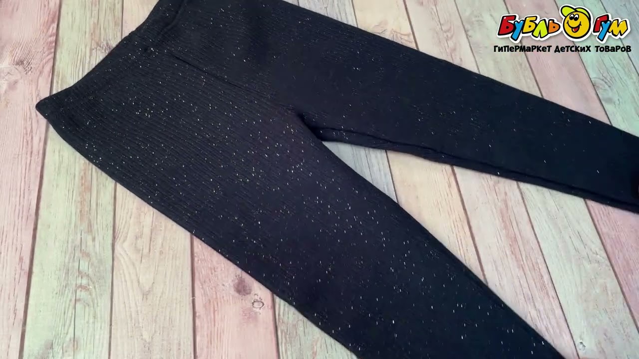 Рейтузы Lanson Kids с мелким вкраплением блестящих нитей темно-синие - видео