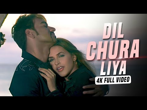 Dil