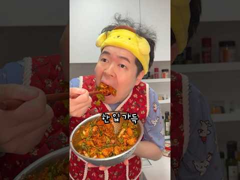 봄동 겉절이