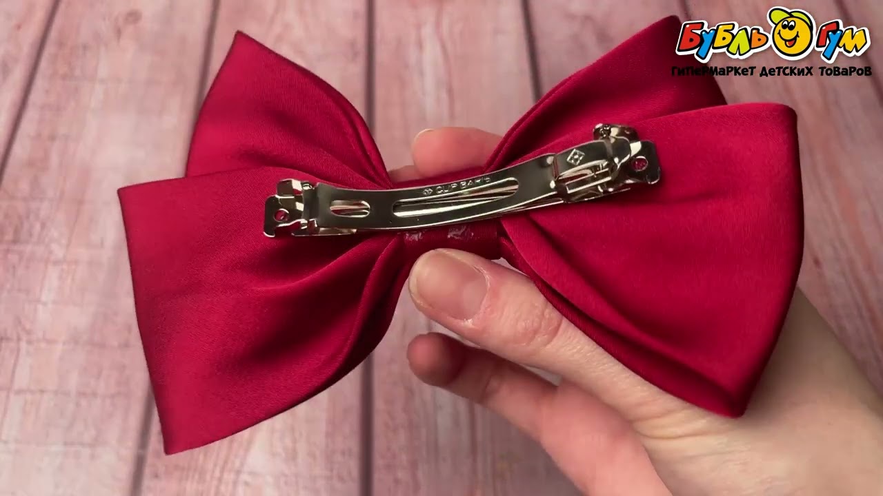Заколка автоматическая бант школьный с декоративной перетяжкой в ассортименте - видео