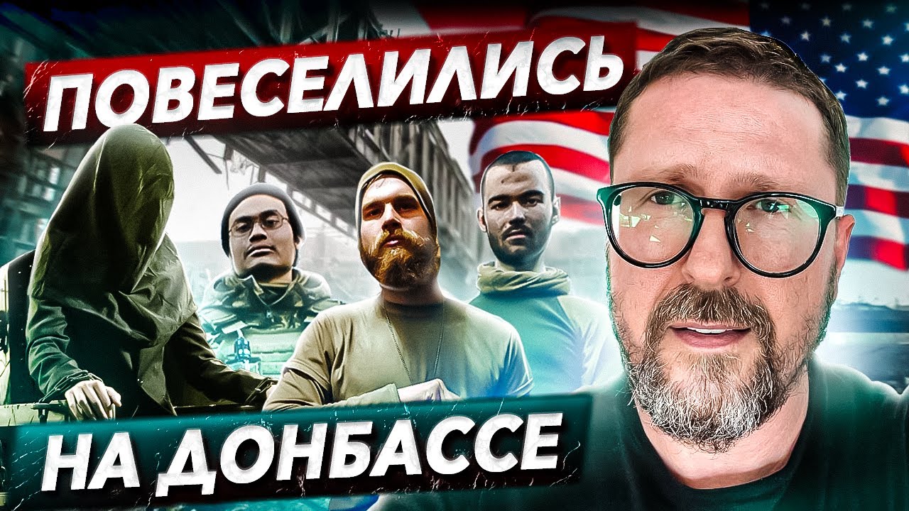 Топить женщин на Донбассе и стать героем.