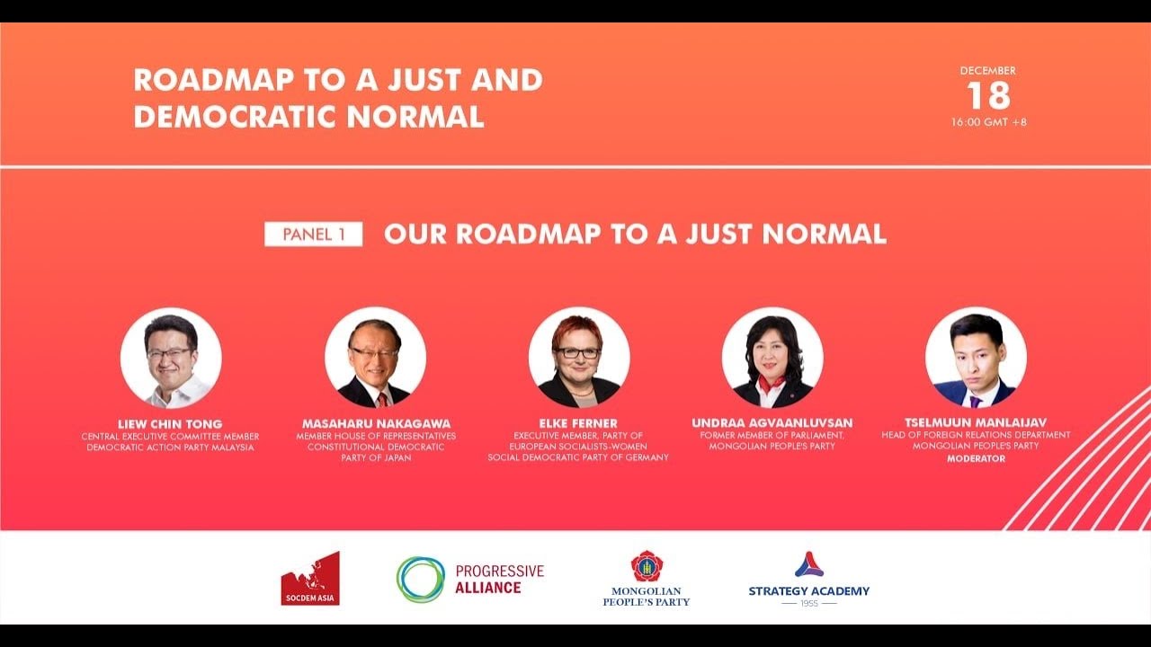 Thumbnail for Our Roadmap to A Just Normal - Panel 1 of the SocDem Asia-Progressive Alliance Conference