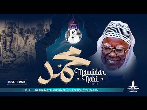 🛑 Direct - GAMOU 2024 DAARA MIFTAHOUN NASRI KEUR SERIGNE TOUBA HLM