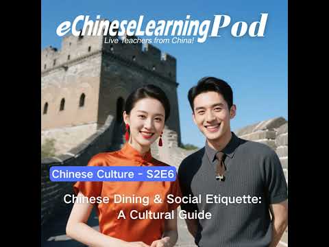 Culture | Chinese Dining & Social Etiquette: A Cultural Guide