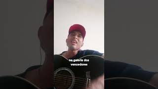 o maior troféu couver