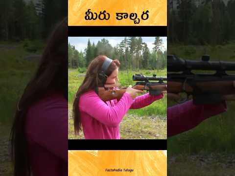 🤯 What If we shoot sniper gun without shoulder support explained in Telugu | #facts