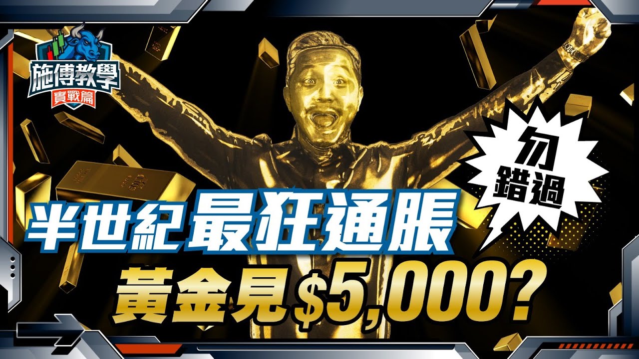 https-::www.youtube.com:watch?v=TSJwMZvw