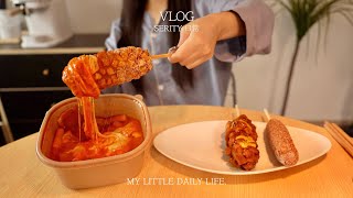 SUB🌽 여름 막바지 자취 집밥. 초당옥수수 유부초밥이랑 레몬소바 만들기. 명랑핫도그 신메뉴, 고등어 오차츠케, 스킨케어 루틴, 학가산 김치, 신흥시장 나들이, 참치토마토국수