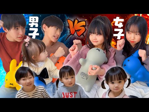 【対決】男子 VS 女子！勝つのはどっち？喧嘩しながらも姉妹で力を合わせてチャレンジした結果⋯🥳