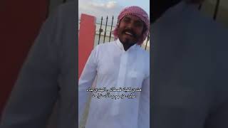 هندي كفيلة قحطاني شوفوا ايش سوى لما جاه مولود