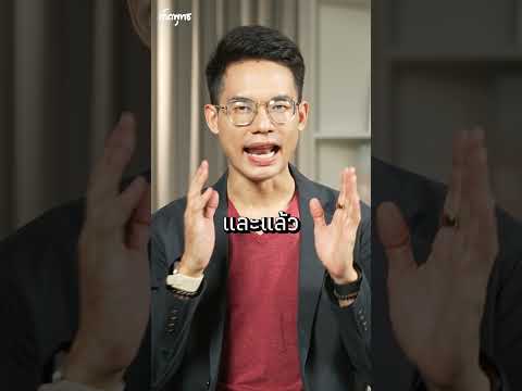 นี่คือเหตุการณ์ที่ทำให้หญิงไทย เลิกเป็น.... !? #เหตุการณ์พุทธ #เด็กพุทธ