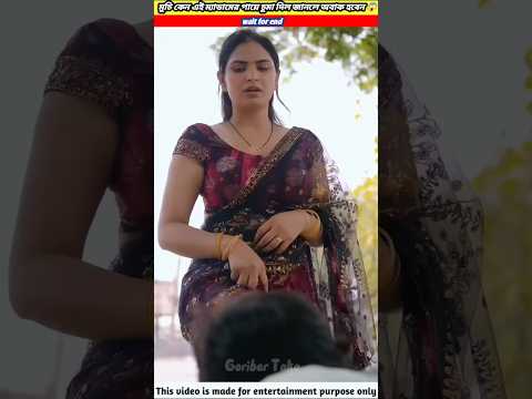 মুচি কেনো পায়ে চুমা দিলো 😱 Wood working with art handcraft ideas /home maderal telent/skill-art