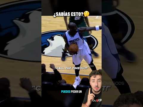 ¿SABÍAS ESTO?🤔#nba #baloncesto #nbaespaña