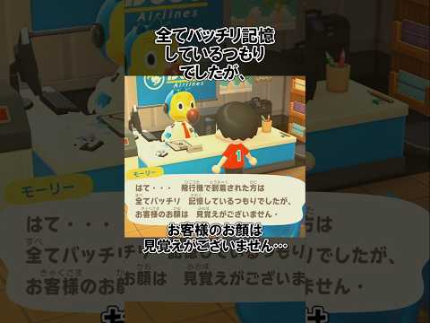 夢の中の特別な仕様を知りたい！@ほのげ