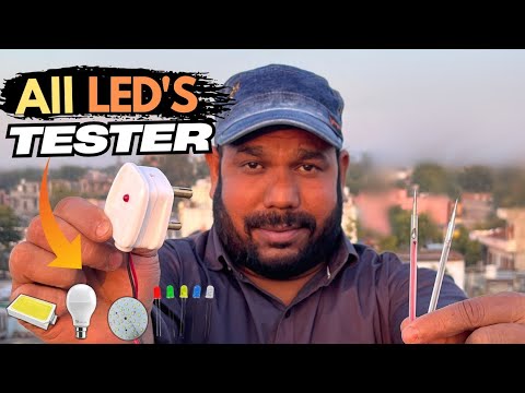 All Led Tester किसी भी Led Light को Check करेगा | How to Make All Led Tester