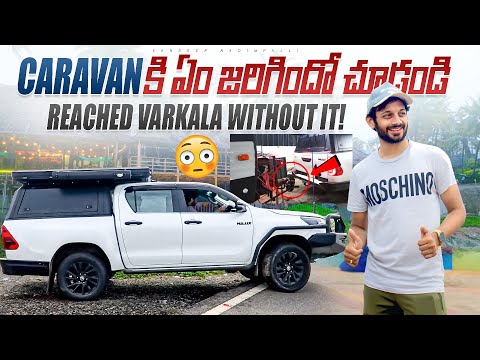 No Caravan?! ❌ Drove to Varkala in Hilux Only! | Sandeep Nadimpalli | Telugu |
