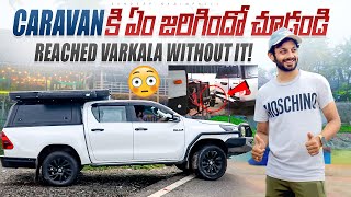 No Caravan?! ❌ Drove to Varkala in Hilux Only! | Sandeep Nadimpalli | Telugu |