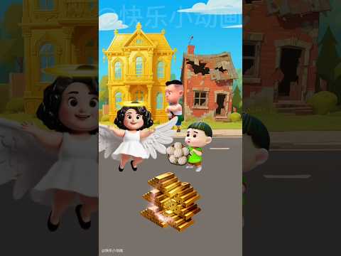 পরী আমাকে অনেক সোনা দিল#gold