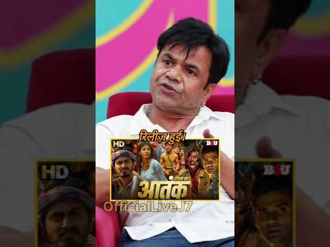 Rajpal ne kis party se ticket manga l #shorts #youtubeshorts #viralshorts