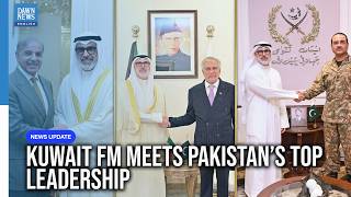 YouTube video thumbnail: Pakistan-Kuwait Deal: Military Cooperation, Energy and Investment