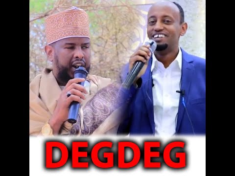 "Hadaad Duco Doonaysaan oo Deegaanka Abaartu Kaga Baxayso Cabdinaasir ila Doorta" Suldaan Daa'uud.