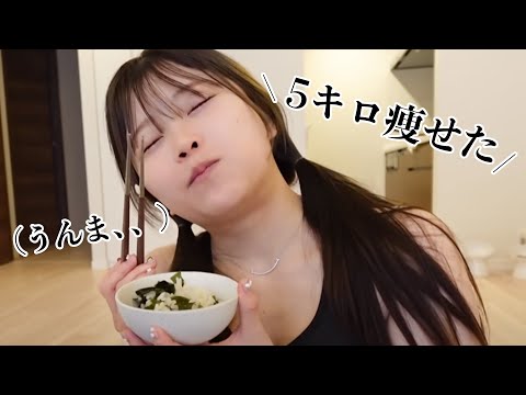 1日💩3回出る激うまダイエットレシピ