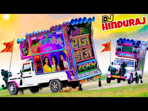 ताबडतोड हिन्दुराज डीजे - Kijoo Kesari Ke Laal | Kattar Hindu | Hanuman Chalisa | Bajrang Dal Song