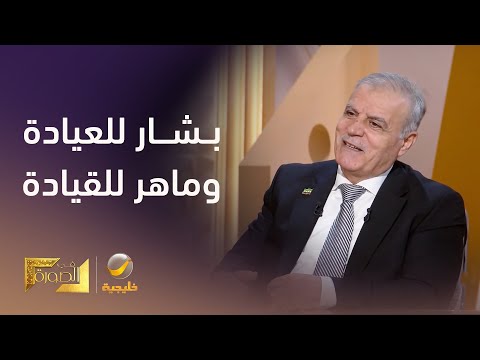 ماهر الأسد كان هو صاحب القرار في سوريا وكان القائد الفعلي، وبشار صُنع في الخارج