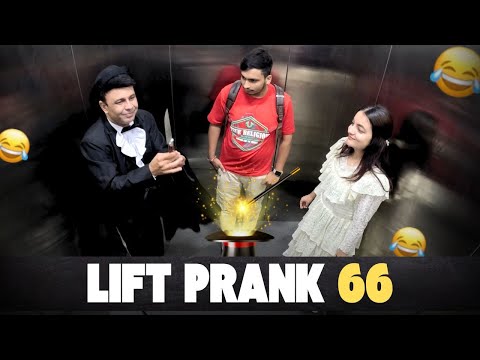Lift Prank 66 | RJ Naved