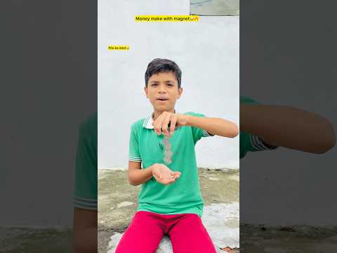 Chumbak aur chota bhai🧲🔥| Indian family | #shorts #funny #relatable #indian #dost #papa