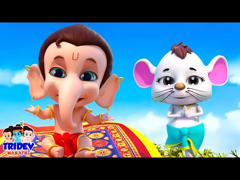 गणपती बाप्पा मोरया, Ganpati Bappa Morya, Hatti Dada + More Tridev Nursery Rhymes For Kids