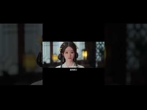 #书卷一梦 😣宋一汀逼问南瑞到底什么是婚姻，南瑞答不上来 #书卷一梦收官 #李一桐 #刘宇宁