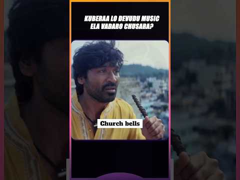 How Sekhar Kammula Used Gods & Music To Enhance Story In Kuberaa | Dhanush | Infini Feed
