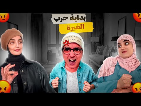 سلسلة أحمد (بداية حرب الغيرة بين العمة وخالة )موت ديال ضحك😂 جزء 2