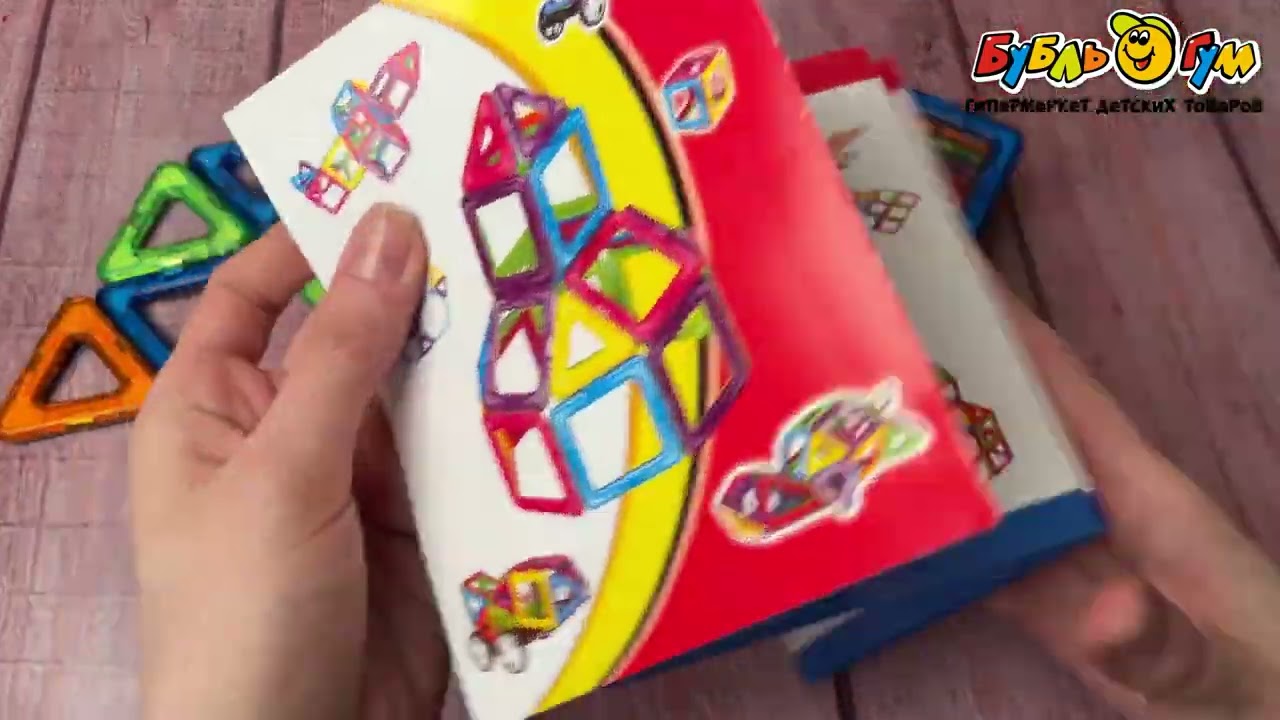 Конструктор Magic Magnetic магнитный 3D 14дет c 3лет - видео Конструктор Magic Magnetic магнитный 3D 14дет c 3лет - видео