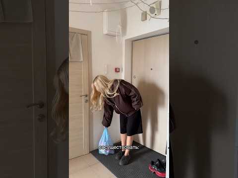 ЖИТЬ ИЛИ СУЩЕСТВОВАТЬ?