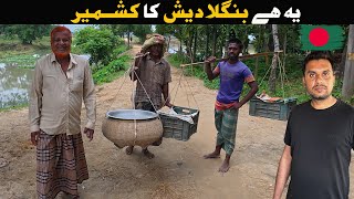 Bangladesh’s Hidden Kashmir🇧🇩There is No Roads, Only Risks