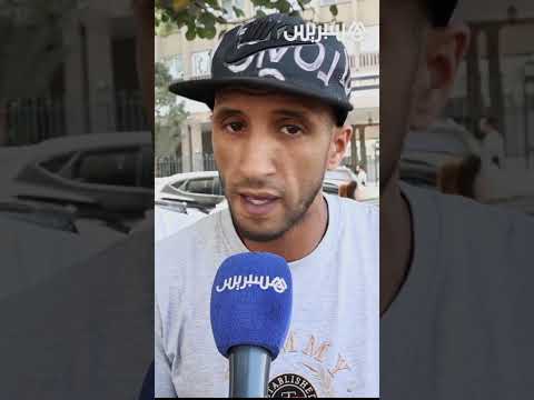 ضحايا مشروع المحج الملكي بالدار البيضاء "أصبحنا بين عشية وضحاها نعيش التشرد والمبلغ المقدم هزيل"