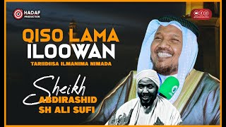 Qiso lama ilaawaan ah sidee buu Sh Cabdirashiid Caalim Weyn ku Noqday ᴴᴰ┇ 2025