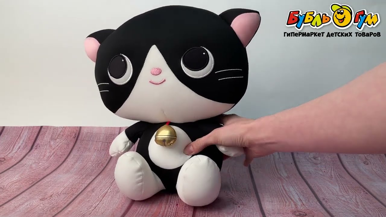 Игрушка-антистресс Кошка мягкая 28см - видео Игрушка-антистресс Кошка мягкая 28см - видео