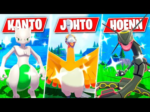¿PUEDO CAPTURAR un LEGENDARIO SHINY de CADA GENERACIÓN?