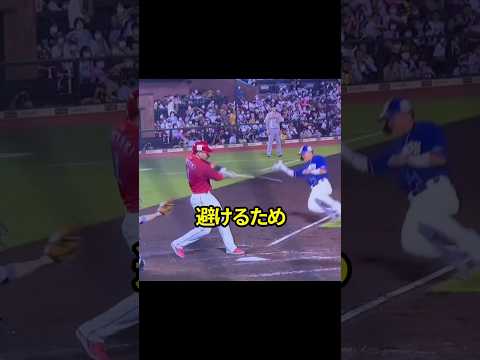 鈴木誠也を襲ったあまりに危険な走塁 #プロ野球 #野球 #オールスター #走塁 #short