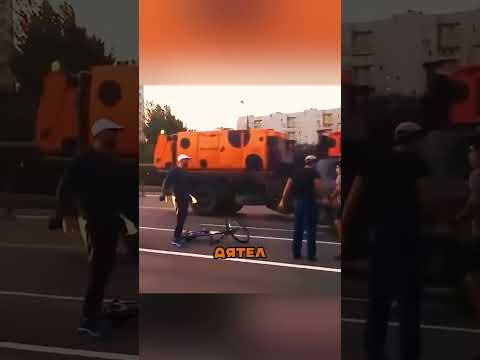 Пожалели за наезд 👮🏻‍♂️ 🤝🏻
